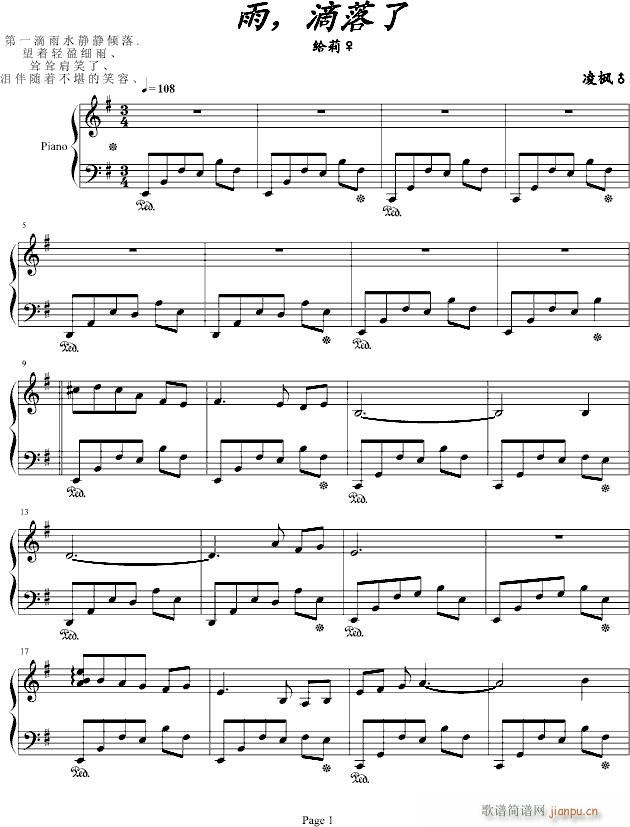 (V)1