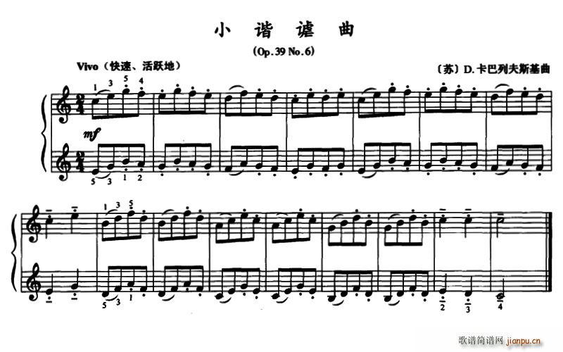СCo Op 39 No 6(V)1