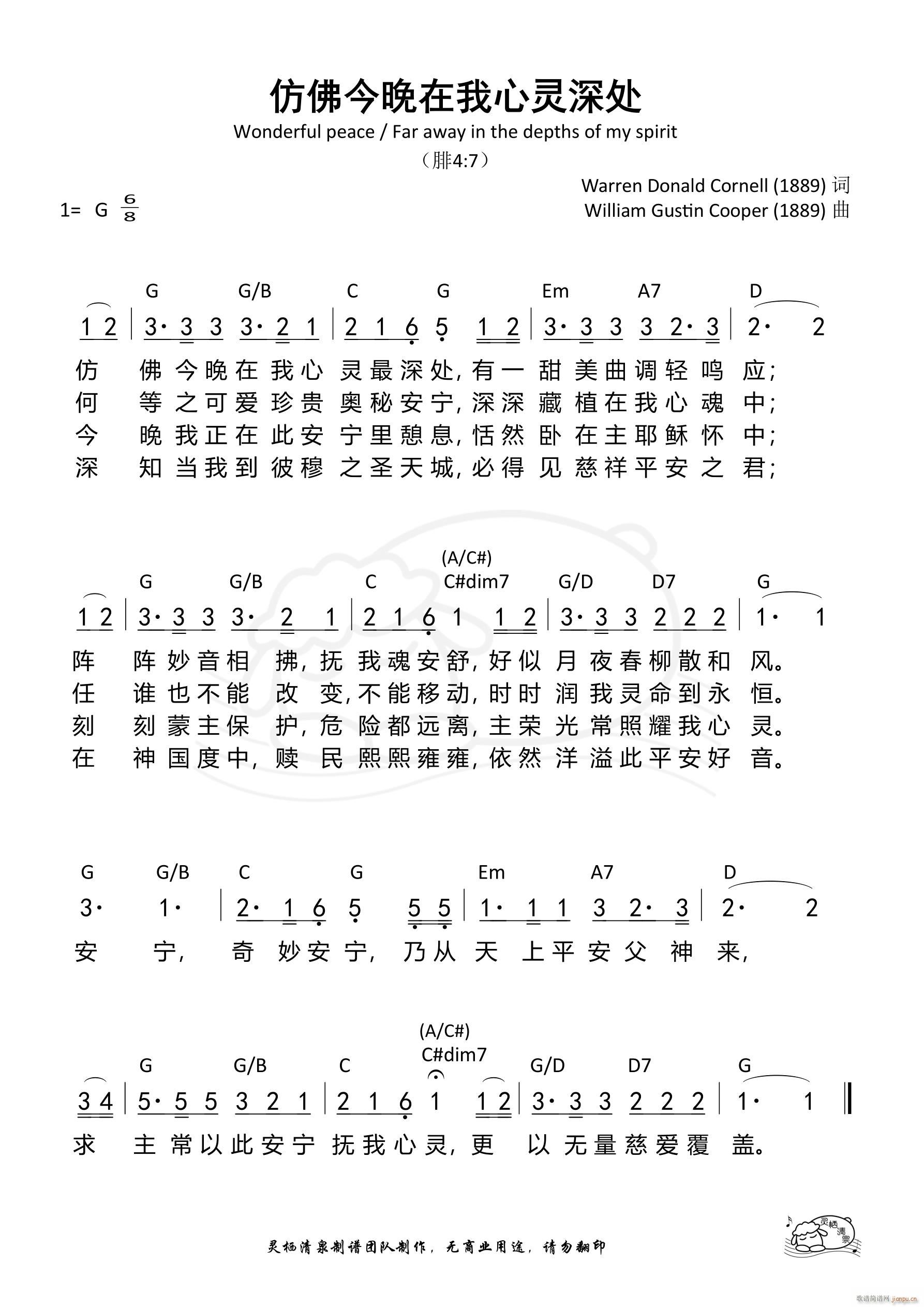 ·`̎(ʮּ)1