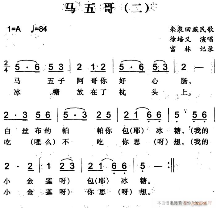 R (ָV)1