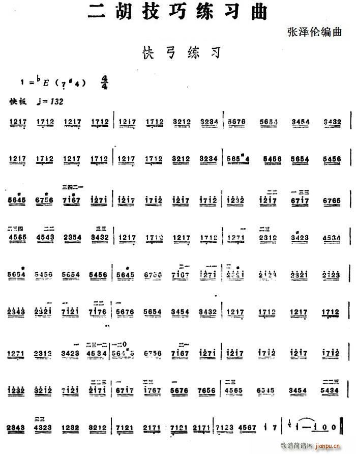ɾ 칭(V)1