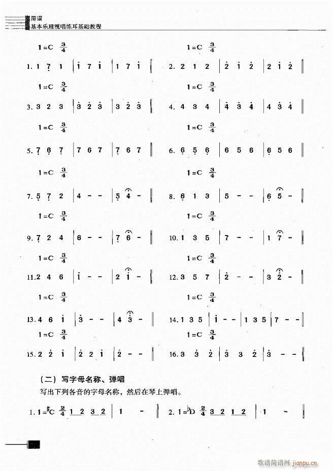 (l )ҕA̳181 240(ʮּ)18