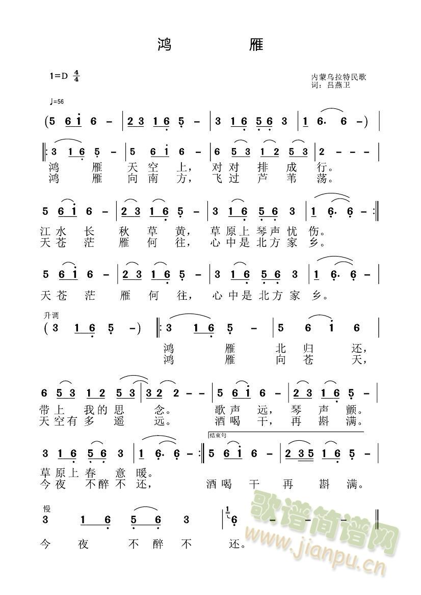 (ָV)1