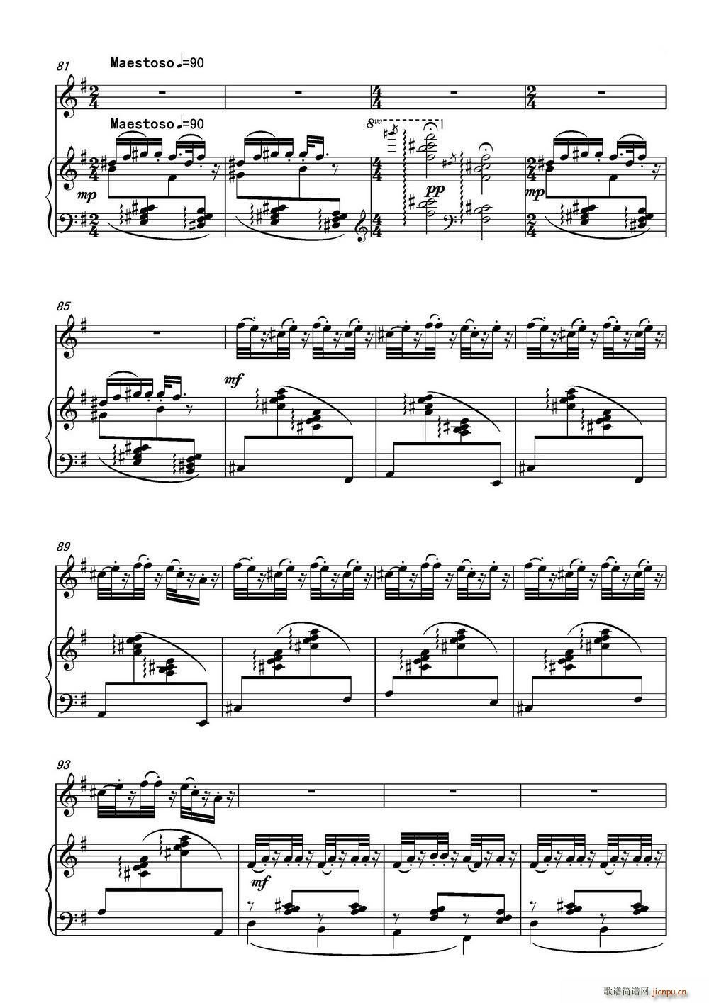 l l Сc(V)7