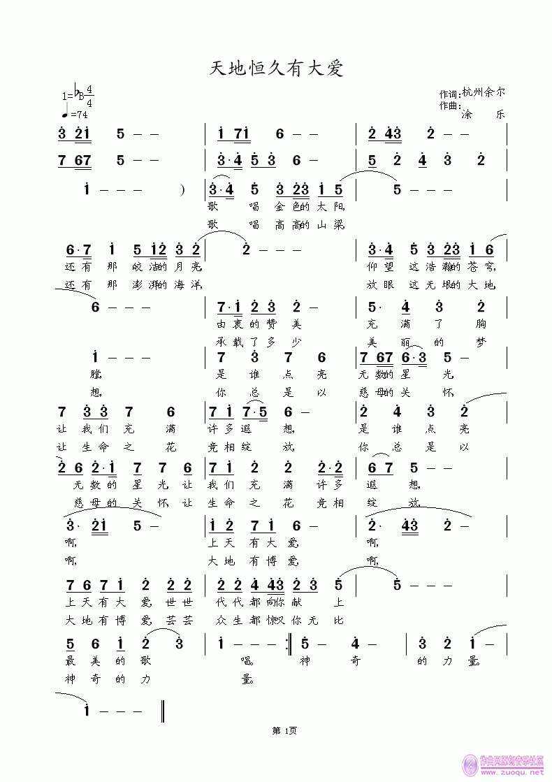 غд(i)(ָV)1