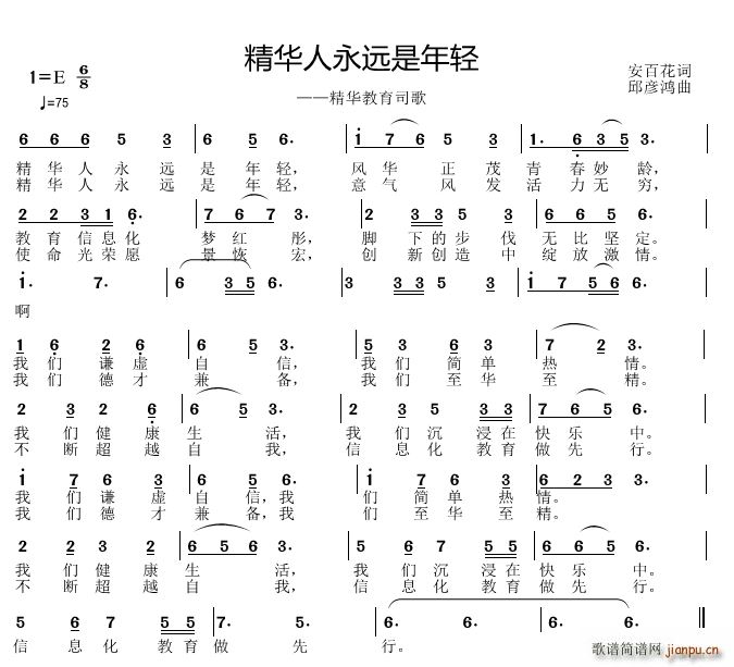 Ahp(ָV)1