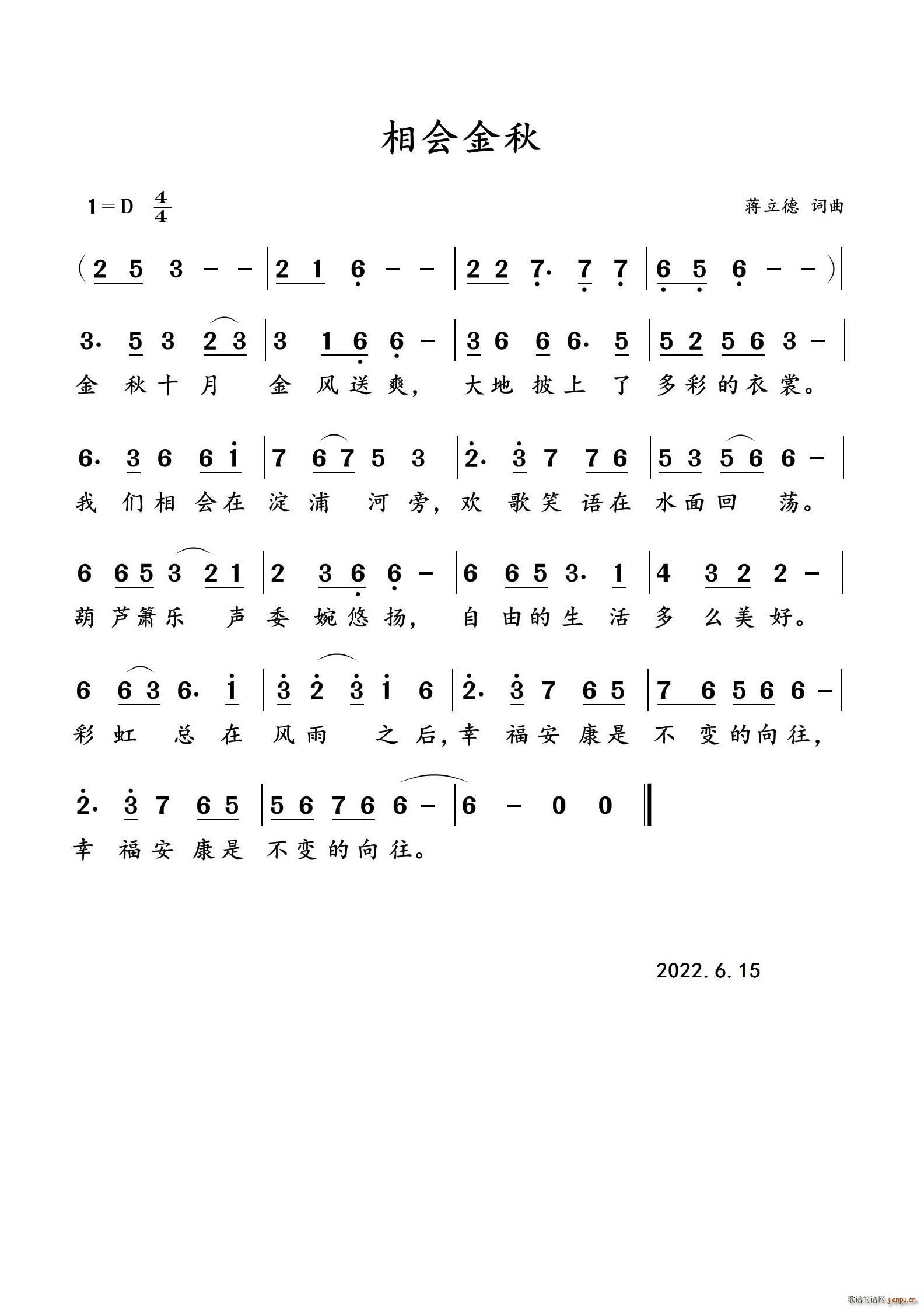 (hu )(ָV)1