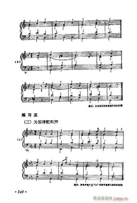 W(xu)A̳221-240(ʮּ)20
