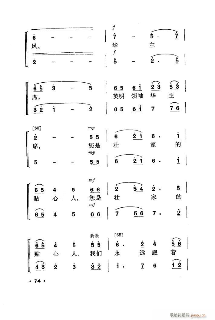 ůl 赸(l )(ָV)11