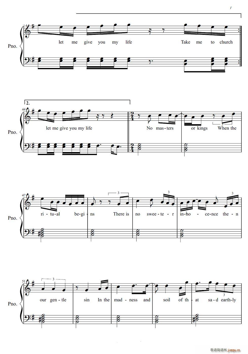 Take Me to Church(V)7