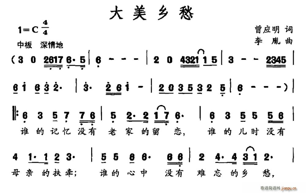 l(ָV)1