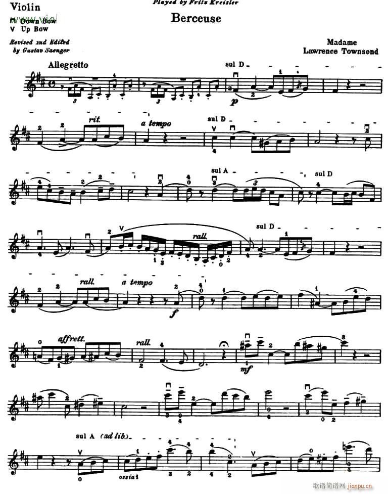 BERCEUSE(СV)1