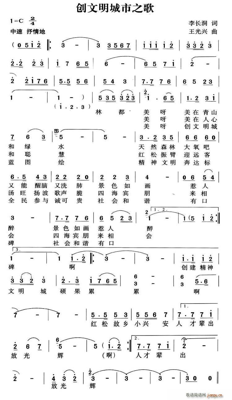 (chung  )֮(ָV)1