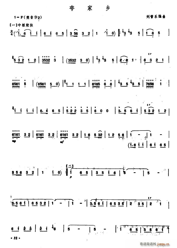 l(ѺV)1
