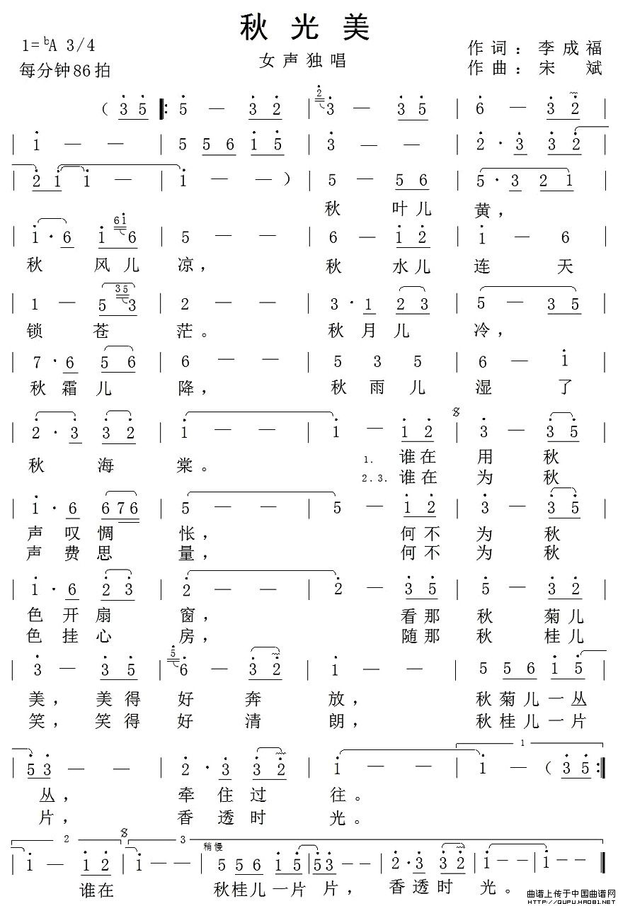 (ָV)1