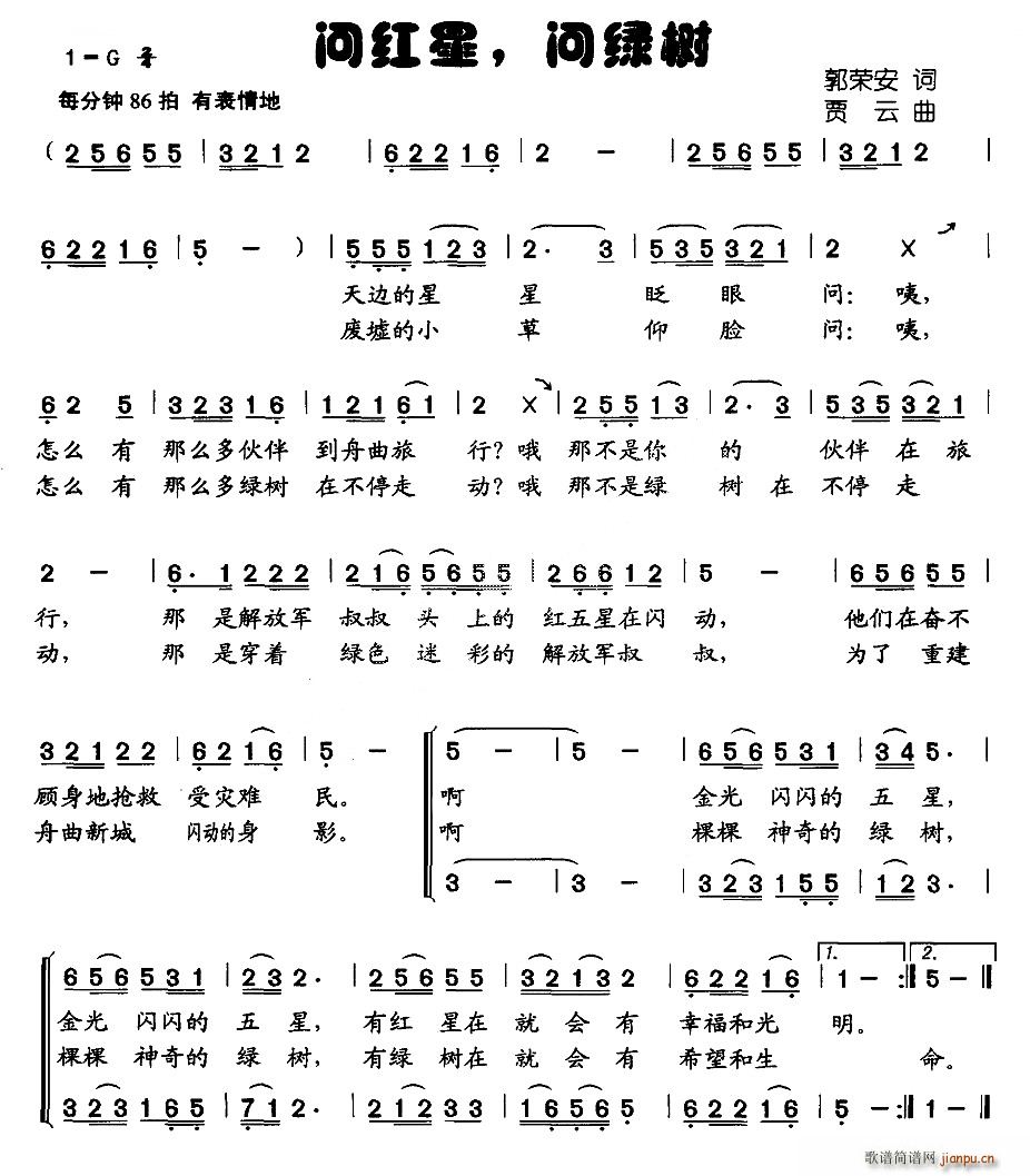 (wn)t ϳ(ϳV)1
