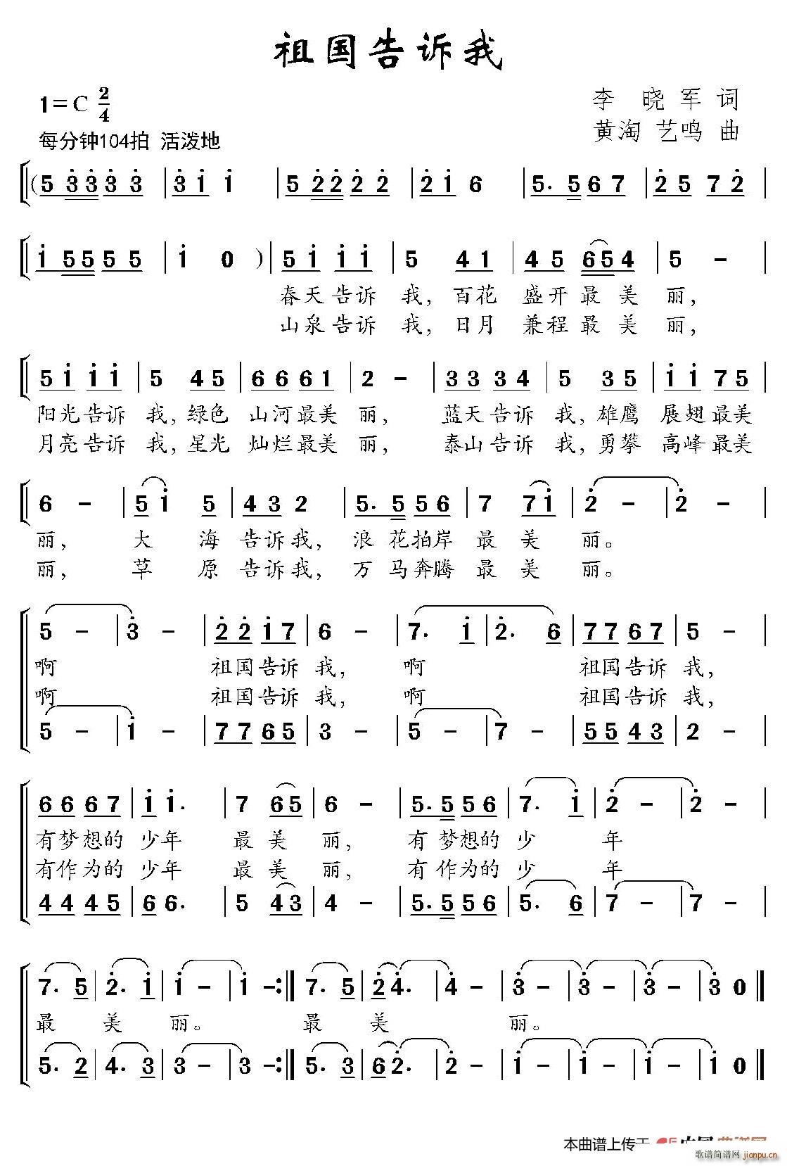 V ϳ(ϳV)1