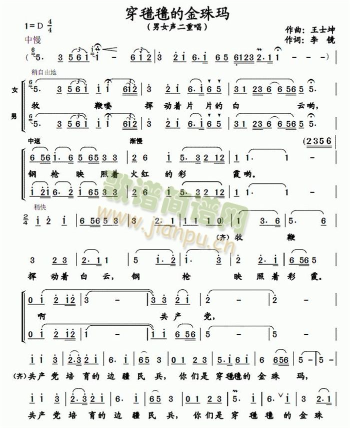 뫚ڵĽ鬔(ָV)1