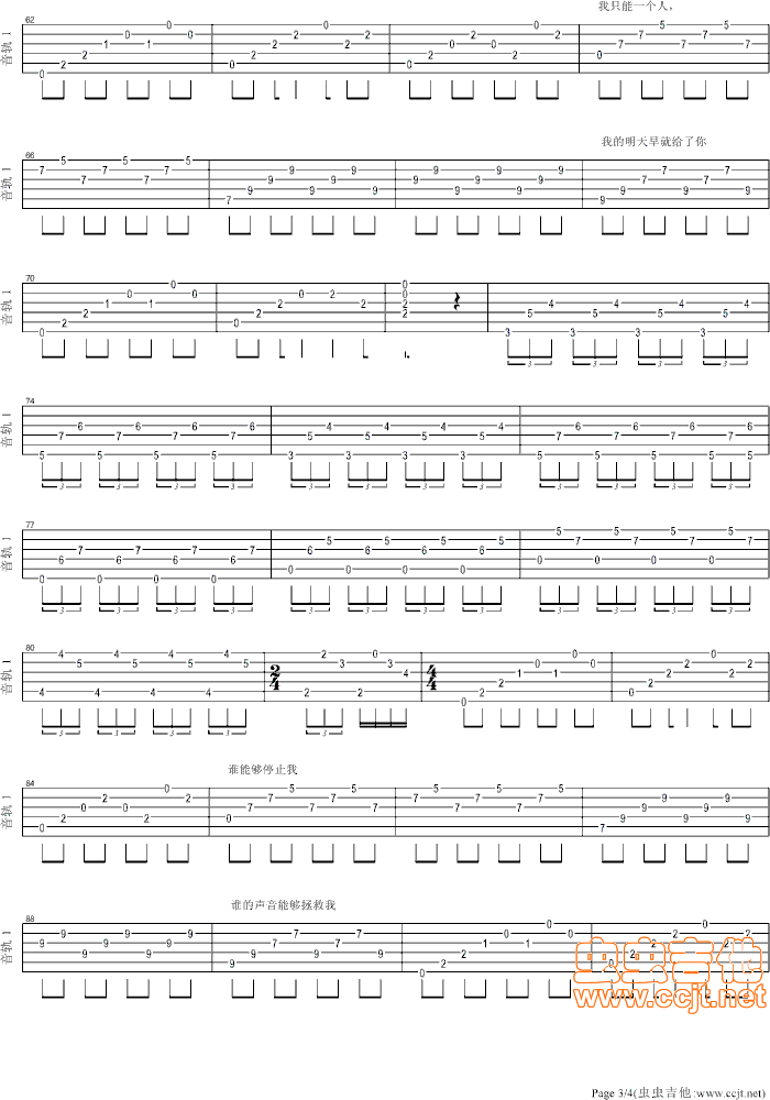 UP--־(ָV)3