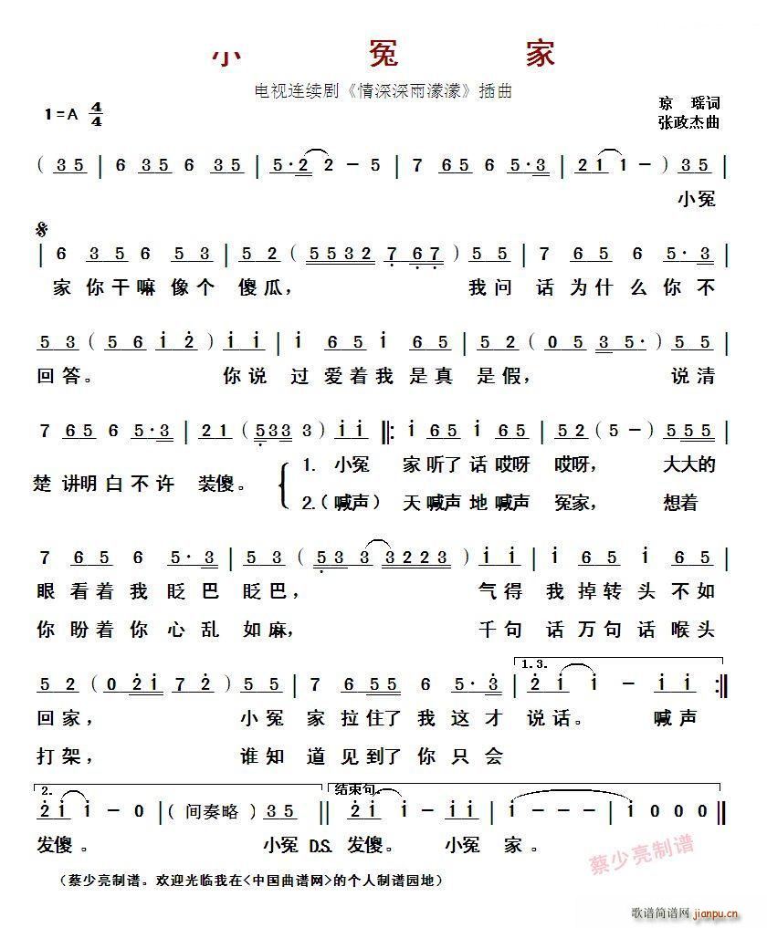 Сԩ ҕBm  (ʮּ)1