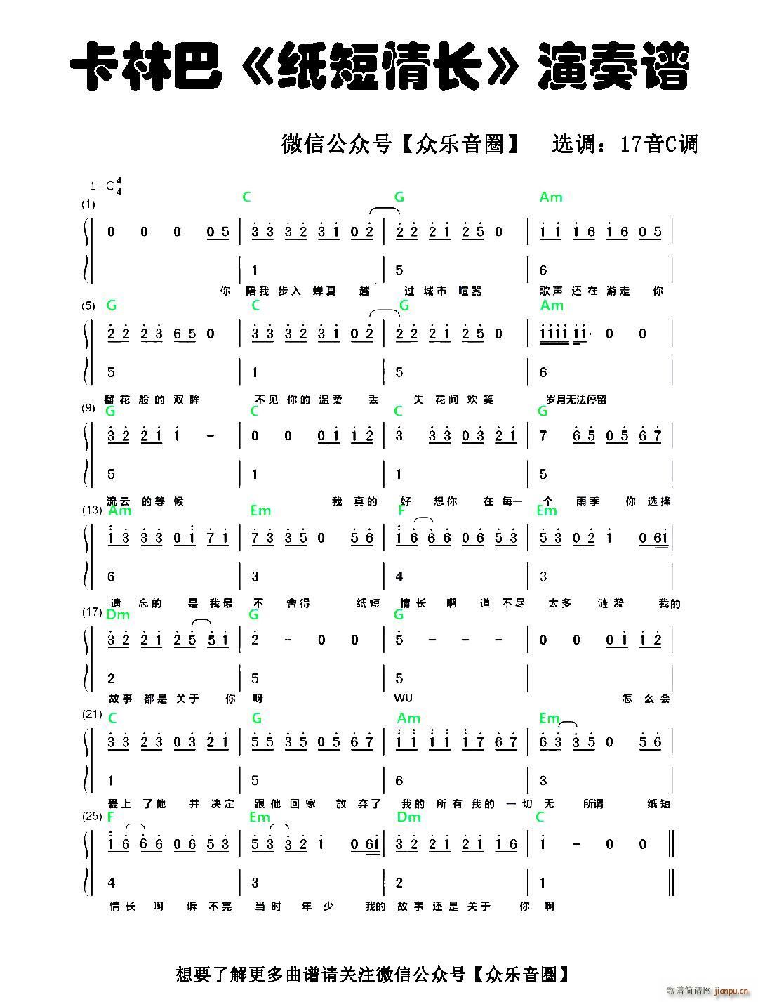 L(chng) Ĵָٿְٺ(ʮּ)1