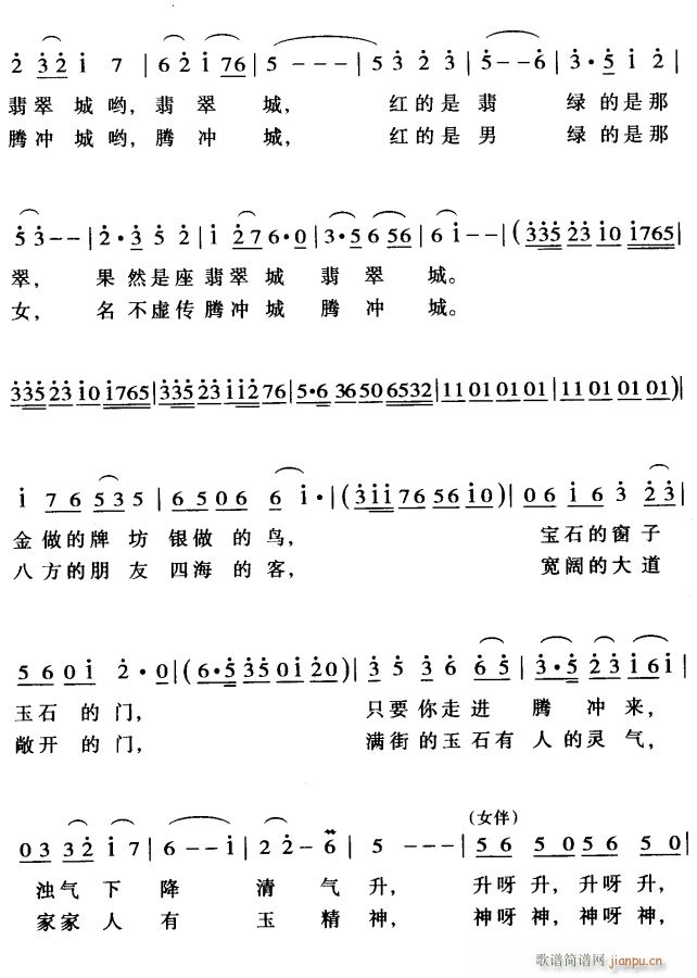 (mng)2(ָV)1
