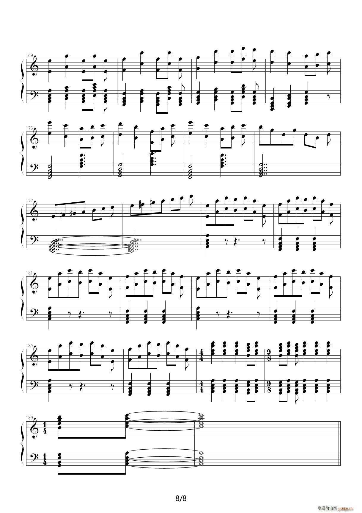 Butterfly dance C{(V)8