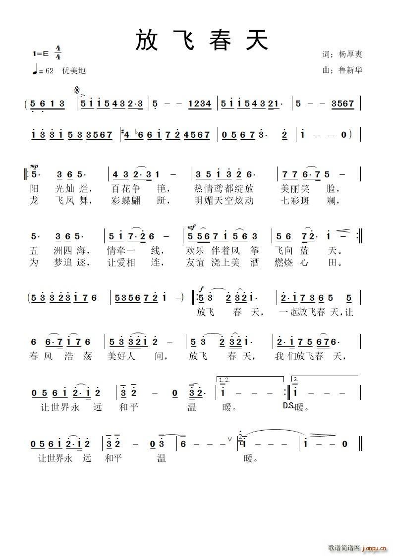 w(ָV)1
