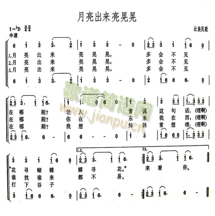 (li)λ(ָV)1