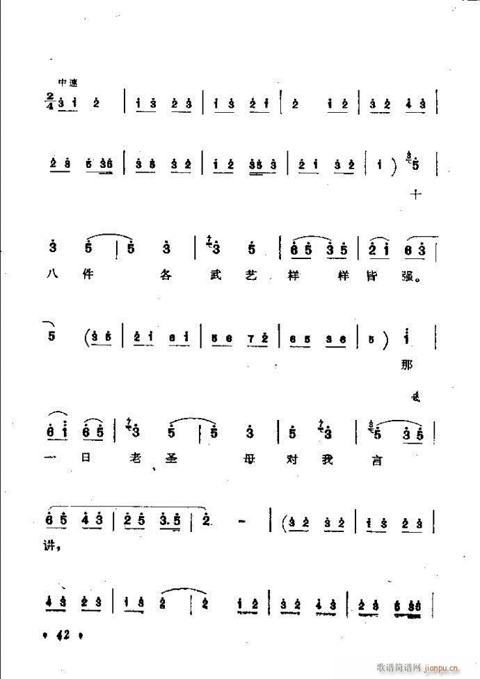 ӑyǻx Ŀǰ1 60(ԥV)51