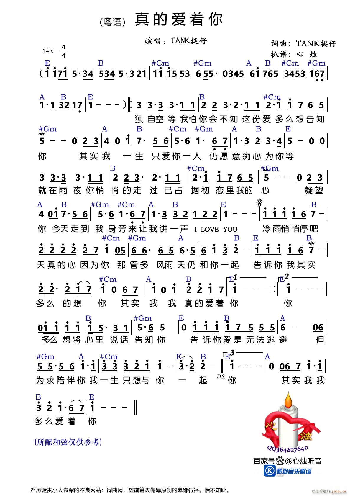 Đ(i)(zh) (ָV)1