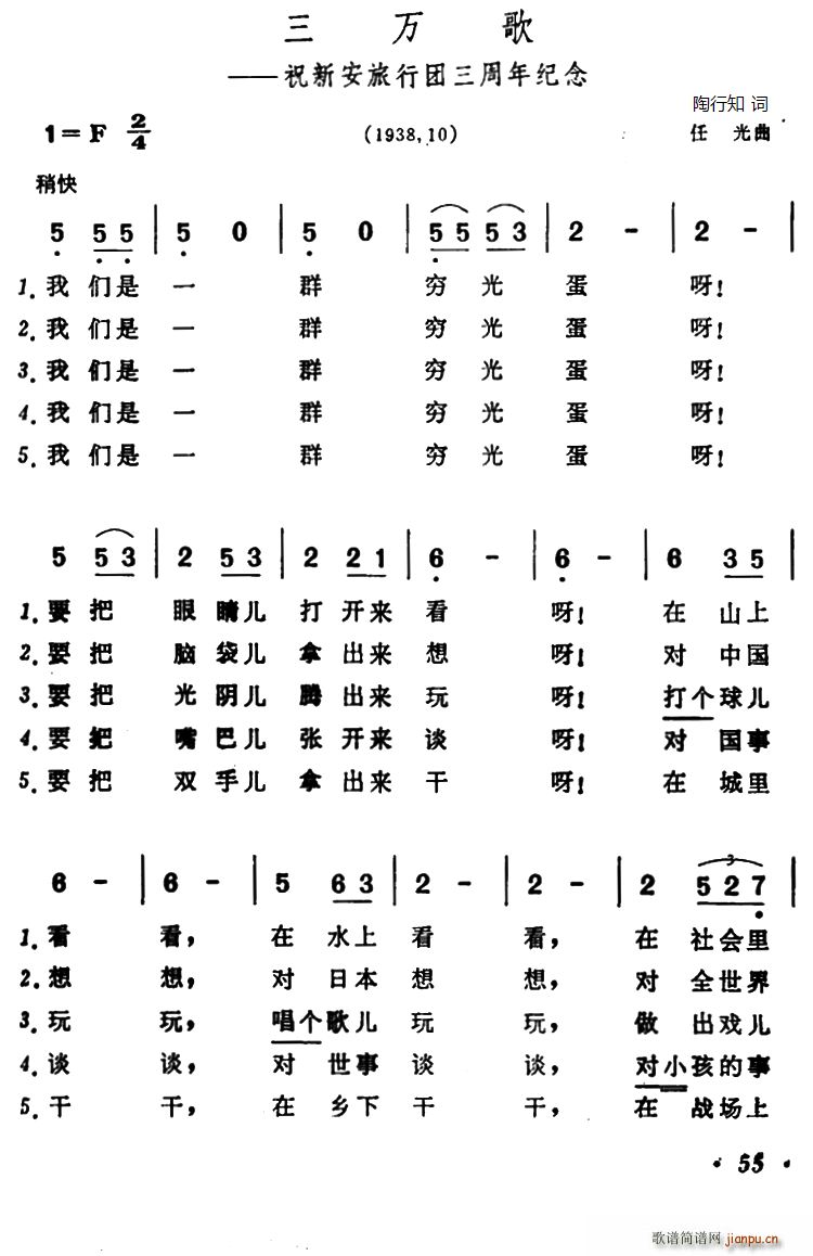 f(wn) ף°ЈFo(ʮּ)1