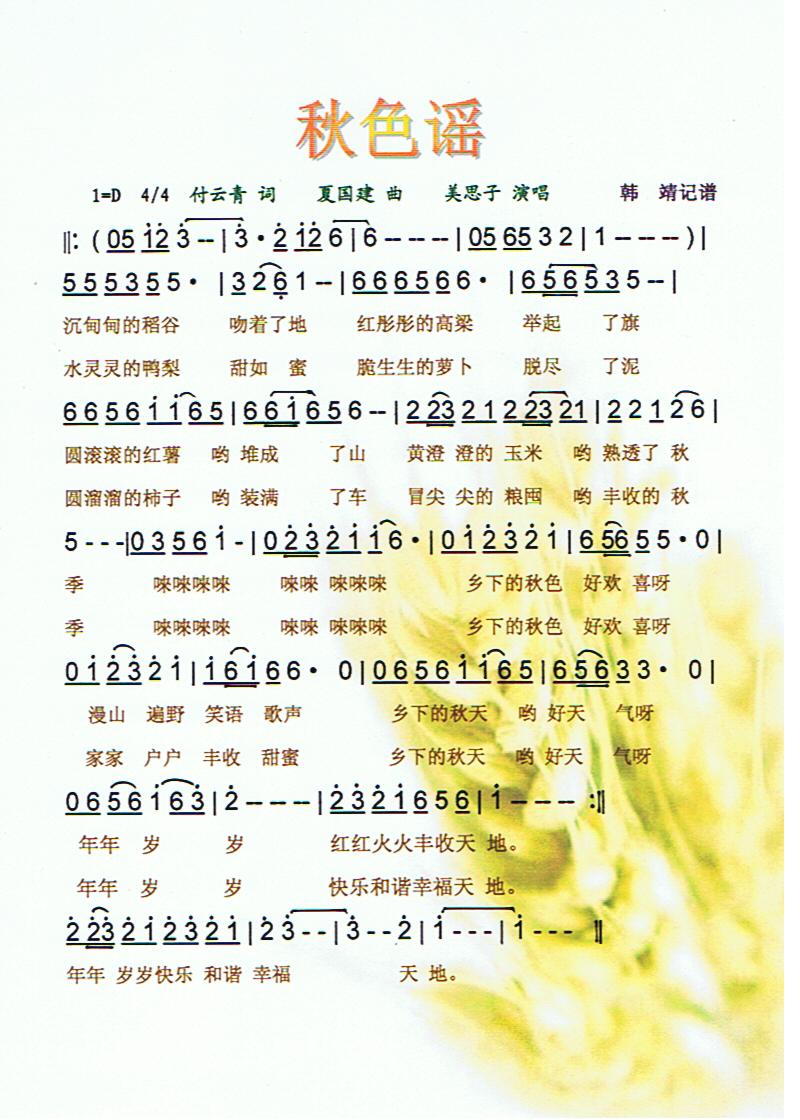 ɫ{V(ָV)1