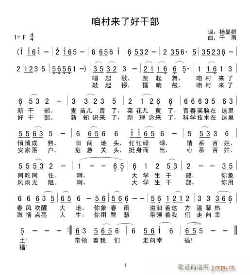 ۴(li)˺øɲ(ָV)1
