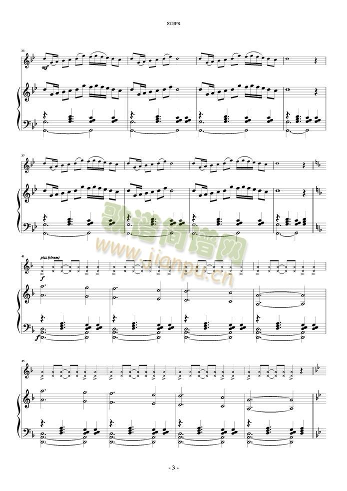 Steps(V)3