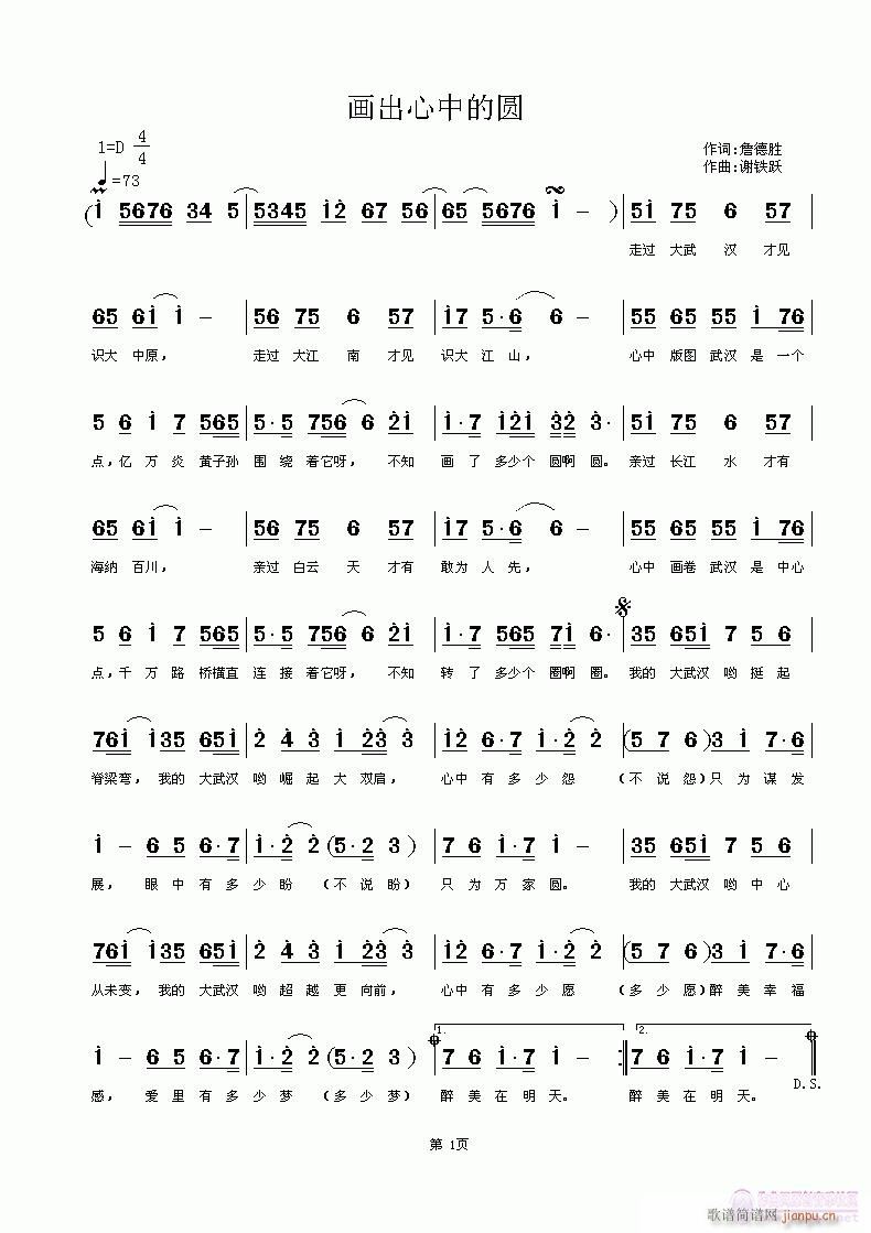 (hu)еĈA(ָV)1