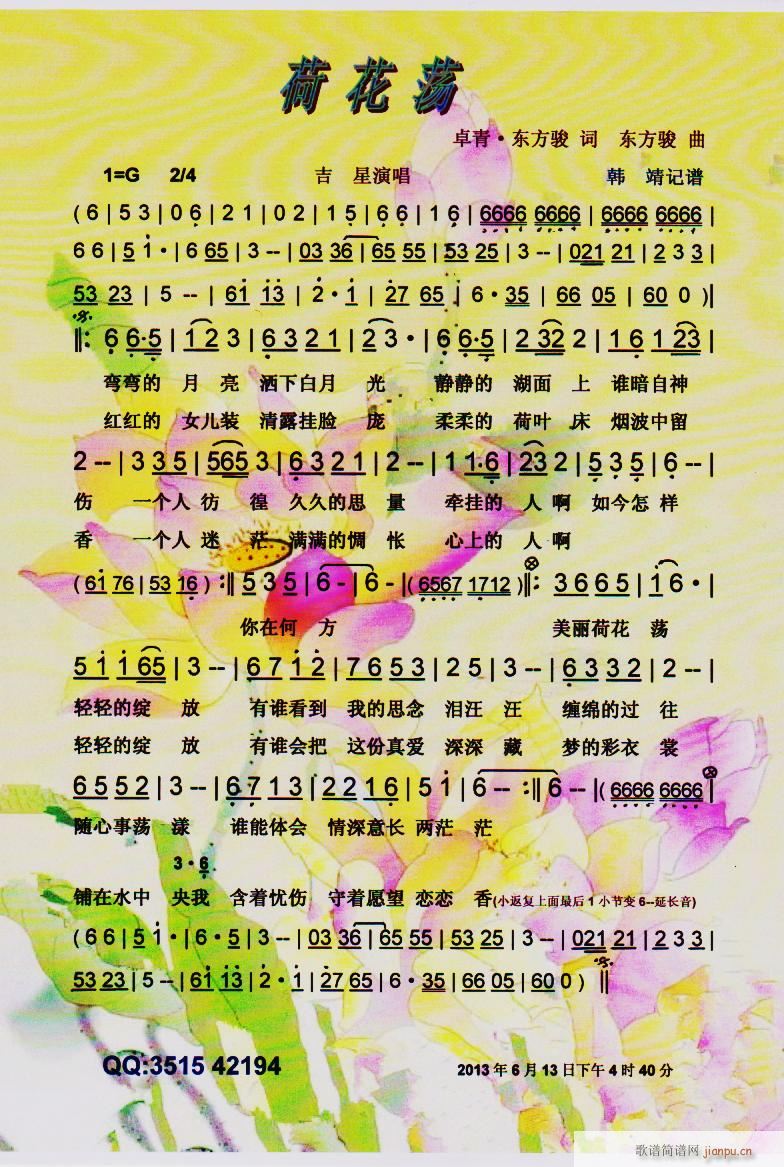 ɻʎ ¸ V(ָV)1