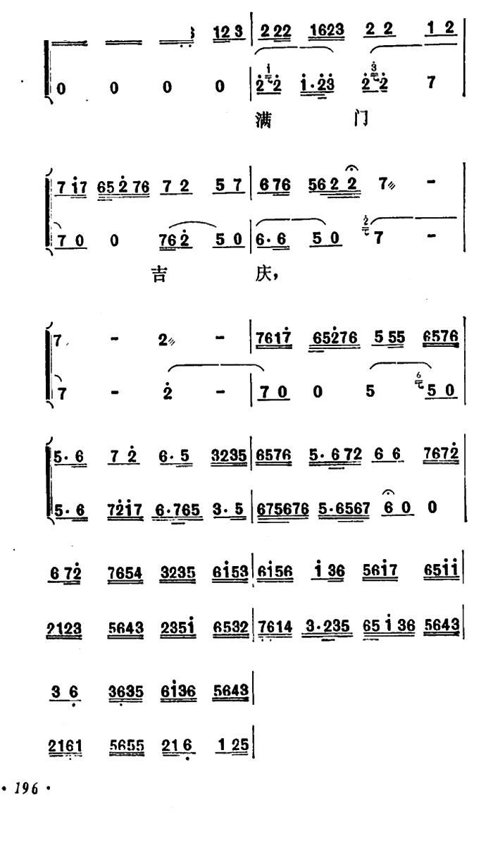 ǬR Сݳ ڶ(chng)(V)5