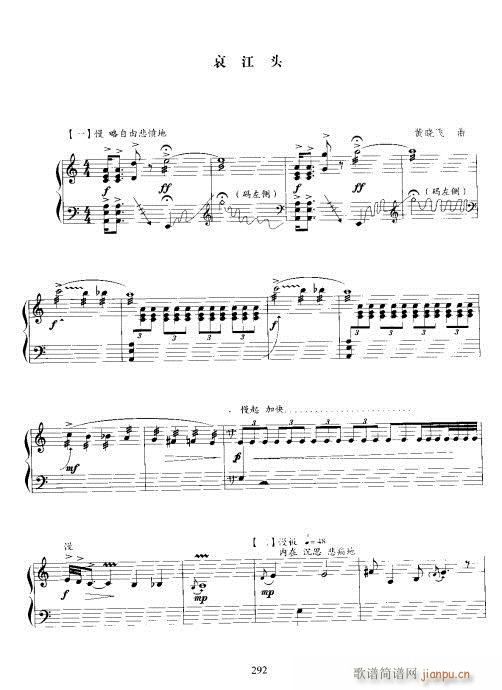 ^(Ź~PV)1
