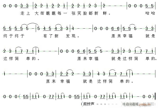 ii(ָV)3