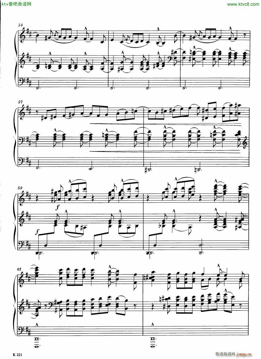 Balakirev Nocturne No 1 1898(V)5