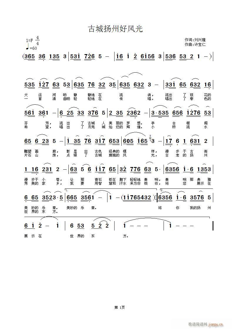 ųǓPݺL(fng)(ָV)1