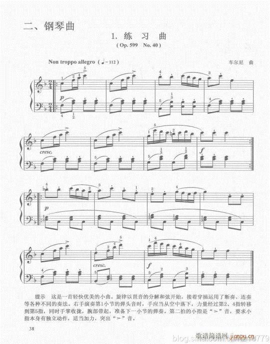 ڶ??1-321-40(V)18
