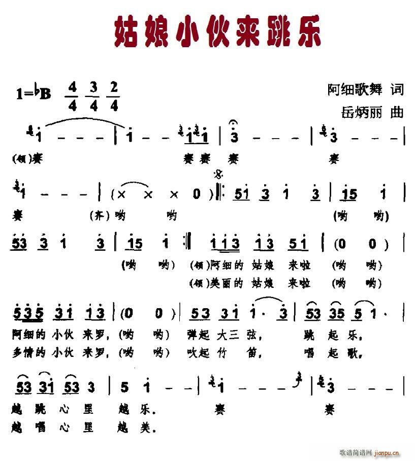 С(li)(l )(ָV)1