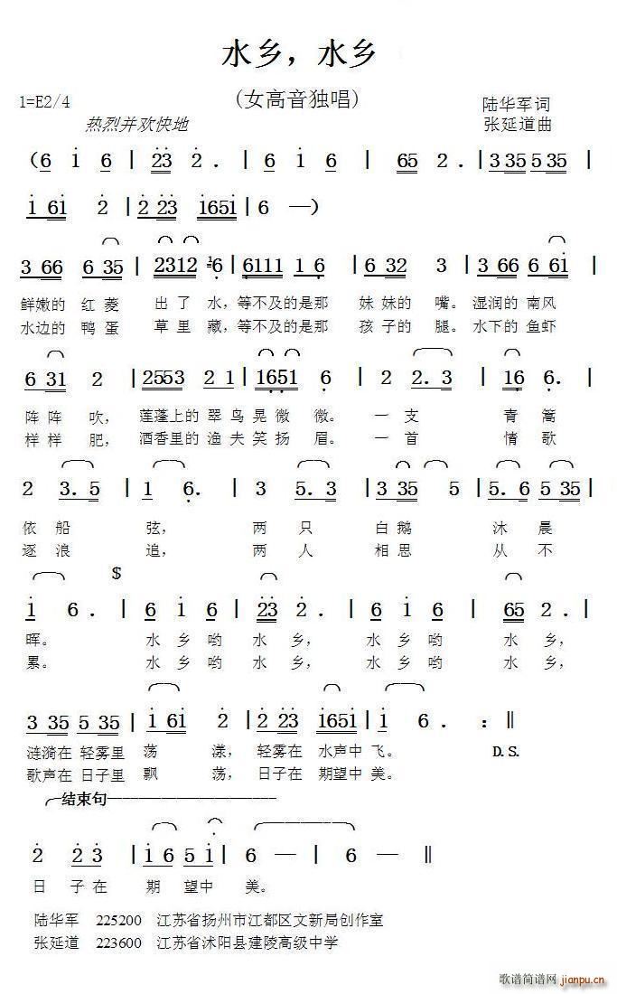 ˮl ˮl ӵ(ʮּ)1
