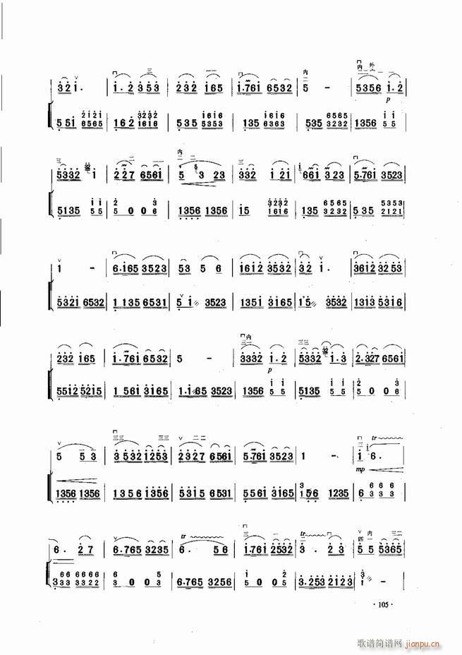 Ї\ϱ(l )L(fng) 61 120(V)45