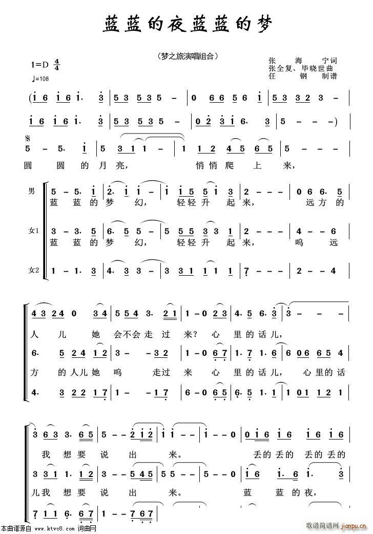 �{�{�����{�{�ĉ�(m��ng) �س�����100��(ʮ�ּ�����)1