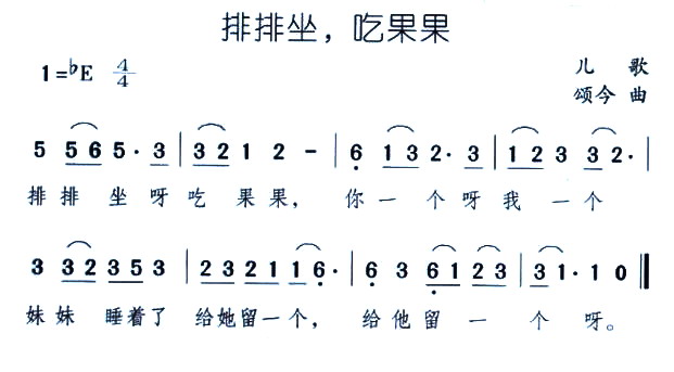 Թ(ָV)1
