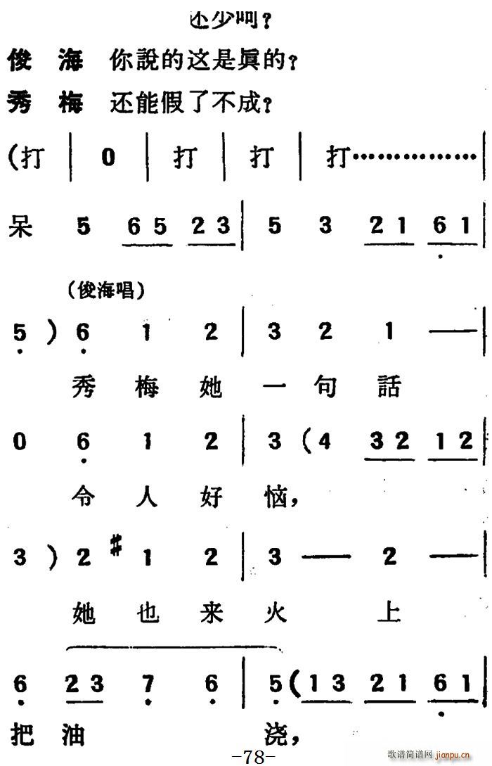 ΄  ڶֹ(ʮּ)24