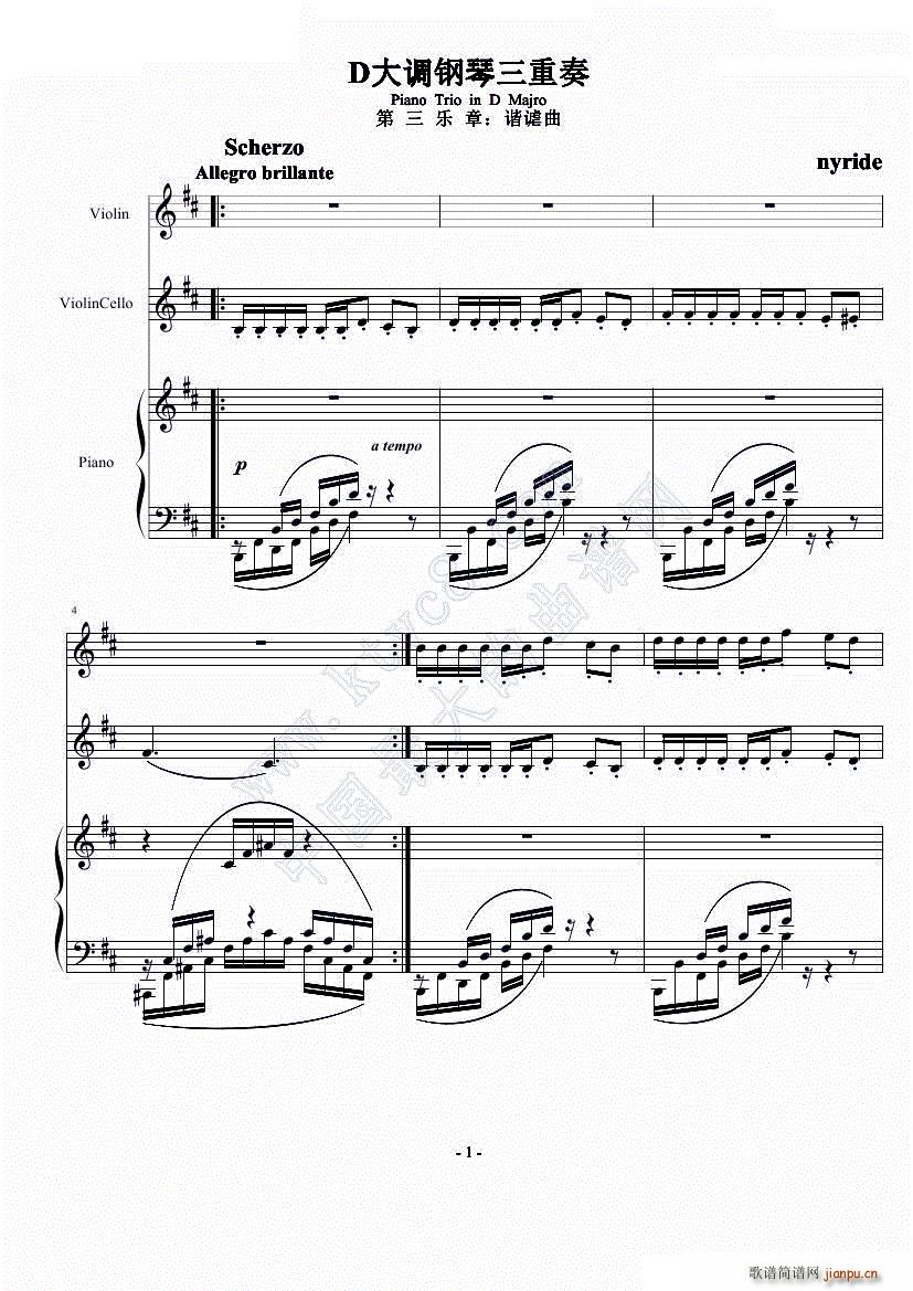 D{3(l )(V)1